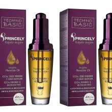 روغن آرگان پروپرنسلی مدل Argan Moroccan Oil حجم 50 میلی لیتر